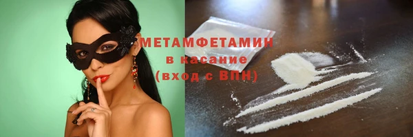 винт Вязники