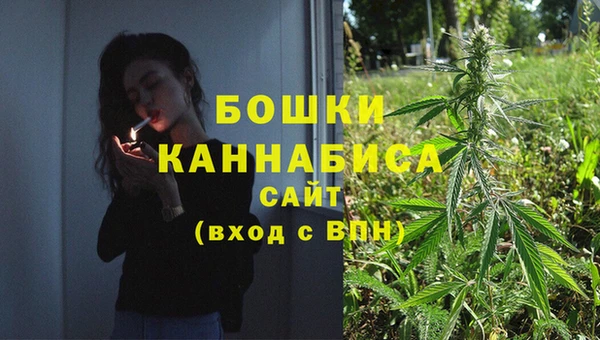 mix Вязьма