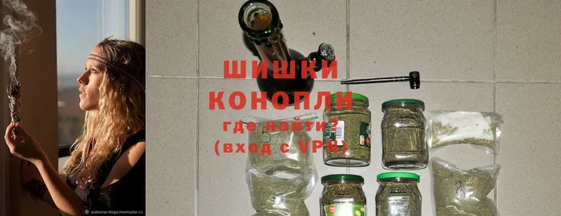 Конопля план  магазин    ссылка на мегу ТОР  Кизляр 